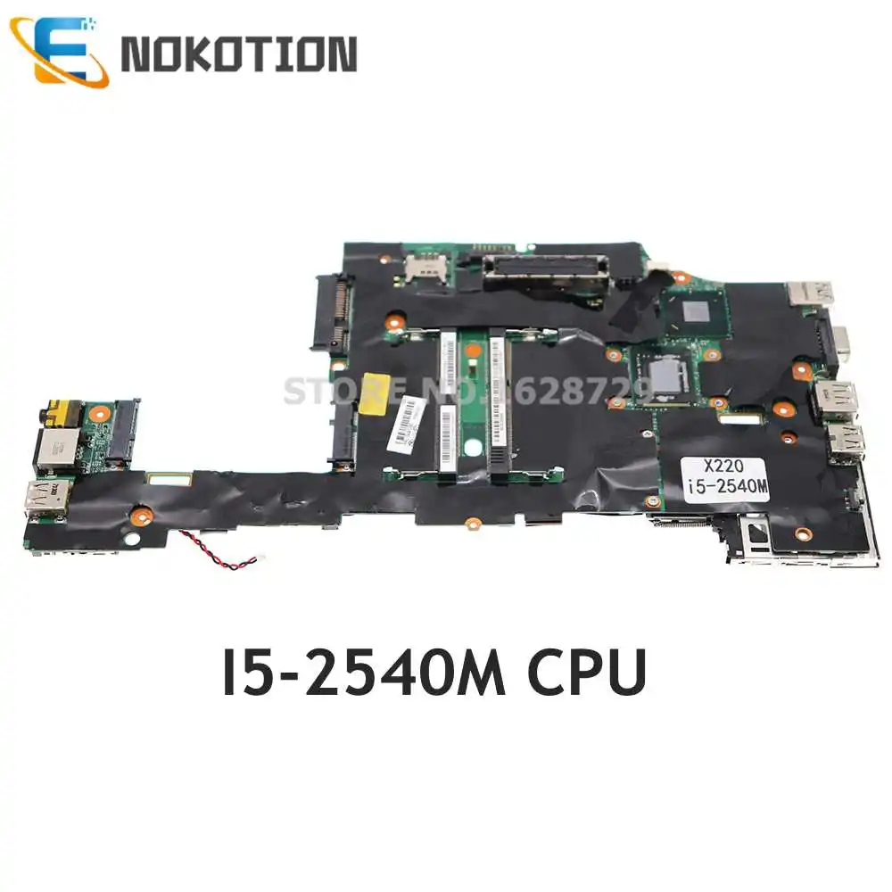 Материнская плата NOKOTION для ноутбука Lenovo ThinkPad X220 X220I 04W0680 04W2108 04W3290 | Компьютеры и