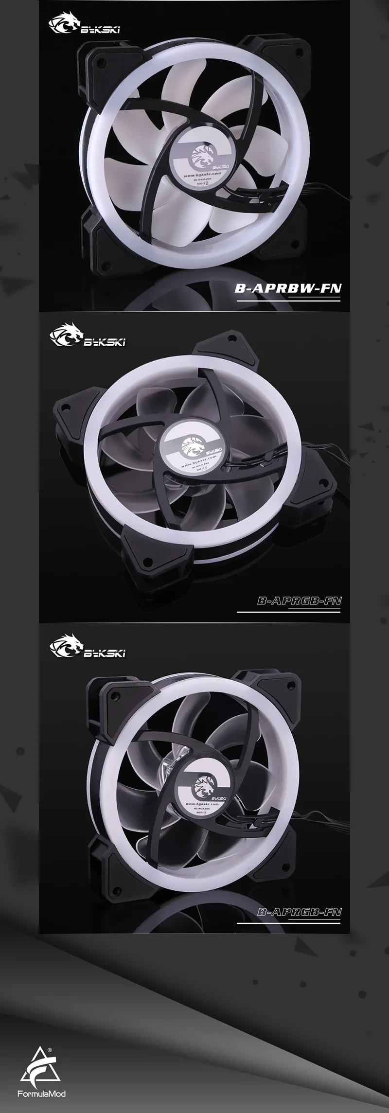 Bykski B-APRGB-FN, B-APRBW-FN Halo fan Symphony RGB, RBW 12 см 5 в 12 В светодиодный светильник меняющий цвет вентилятор водяного охлаждения компьютера Colin