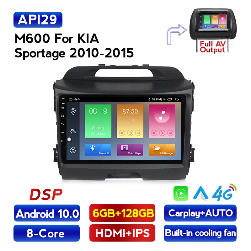 Автомагнитола 2DIN на Android 10 DSP 6 + 128G для KIA sportage 2010 2011 2012 2013 2014 2015 2016 мультимедийный