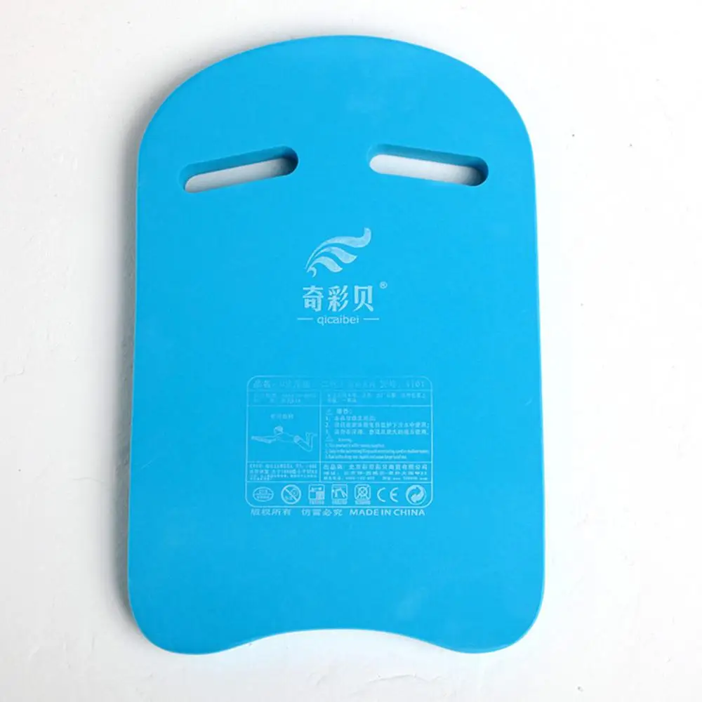 Новая легкая плавательная доска EVA в форме А плавающая пластина задняя поплавок