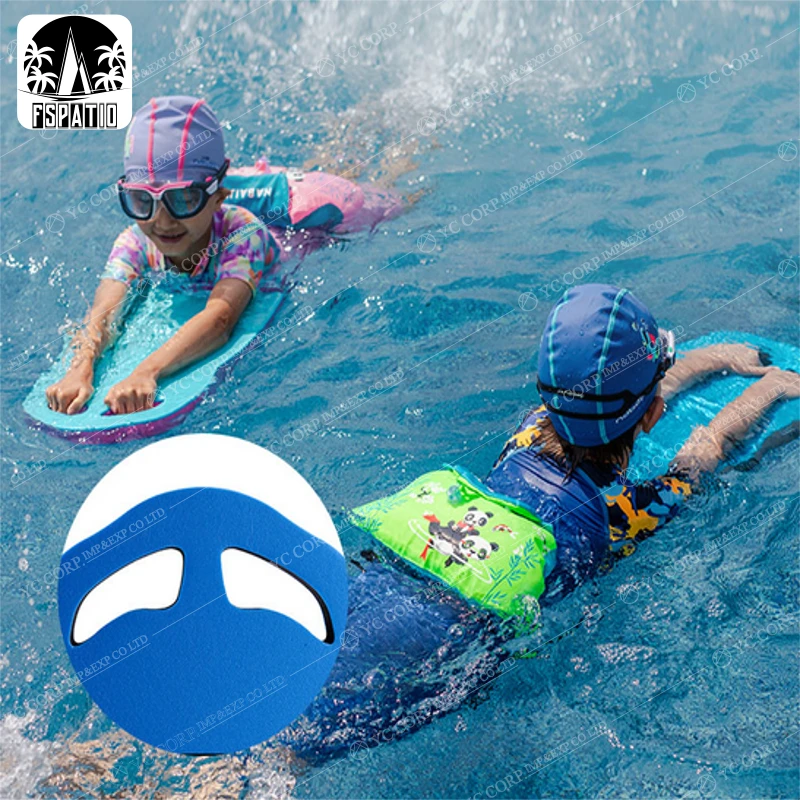 

Children's beginners learn to swim suit floating buoyancy equipment floating board adult kick board