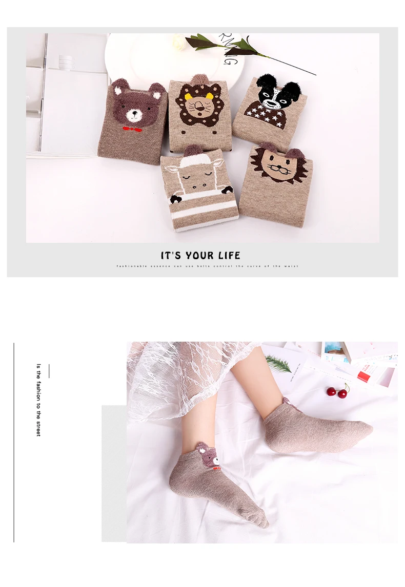 Хлопковые носки женские милые Мультяшные животные Лев медведь собаки короткие носки до лодыжки повседневные Мягкие женские модные носки