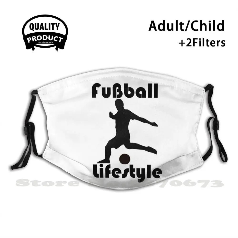 Многоразовая маска с фильтром для игры в футбол | Красота и здоровье