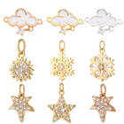 Подвески с солнцем для изготовления ювелирных изделий, ювелирные украшения в виде снега, облака, звезды, подвески для сделай сам, серьги, ожерелье, браслет, шарм, медная Мозаика из кубического циркония