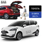 Для TOYOTA SIENTA 2017 + автомобильный подъемник багажника, электрический люк, стойка, автомобильный привод для задней двери