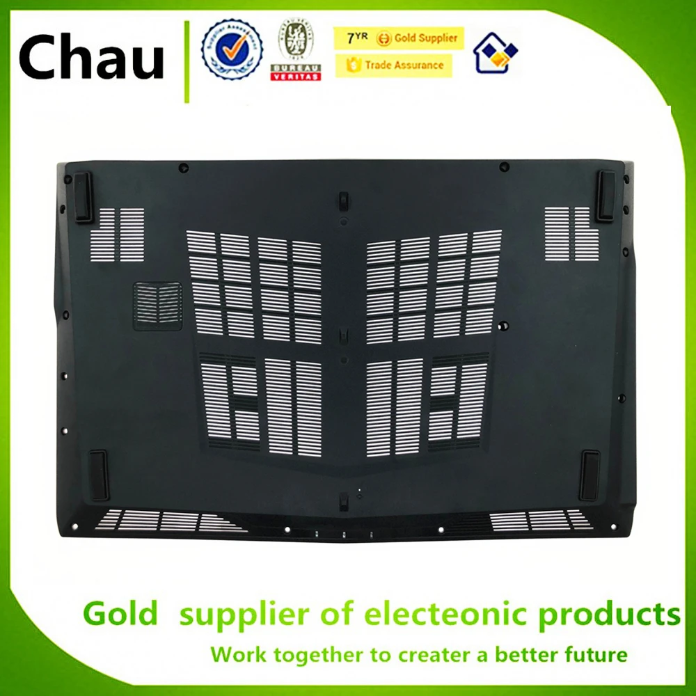 Новый чехол накладка для MSI GP62 GP62MVR 6QG GL62 6QF на нижнюю крышку с полным покрытием