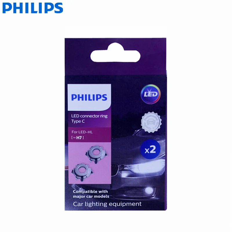 Philips LED Connectors Ring H7 Type C 11172CX2 Lamps Holder For Auto Head Light Hi/lo Beam Sure Fit Original Accessories Pair | Автомобили