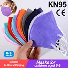 Детская маска для лица KN95, многоразовая защитная маска для детей, FFP2