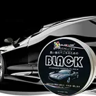 Воск для ухода за автомобилем, 120 г