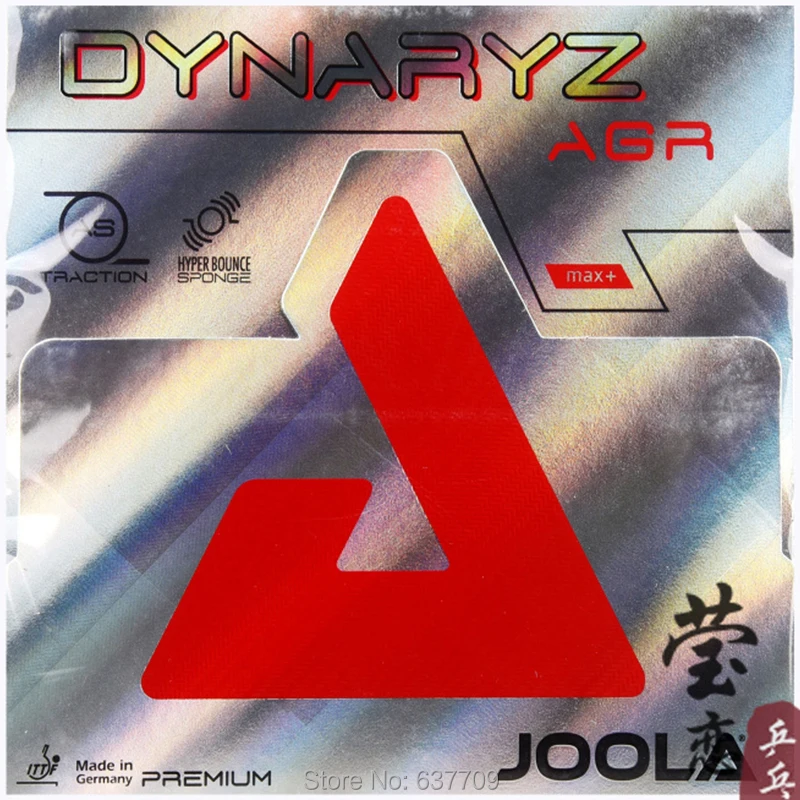 Joola Dynaryz ACC AGR резиновая быстрая атака с петлей хорошая скорость ракетка для