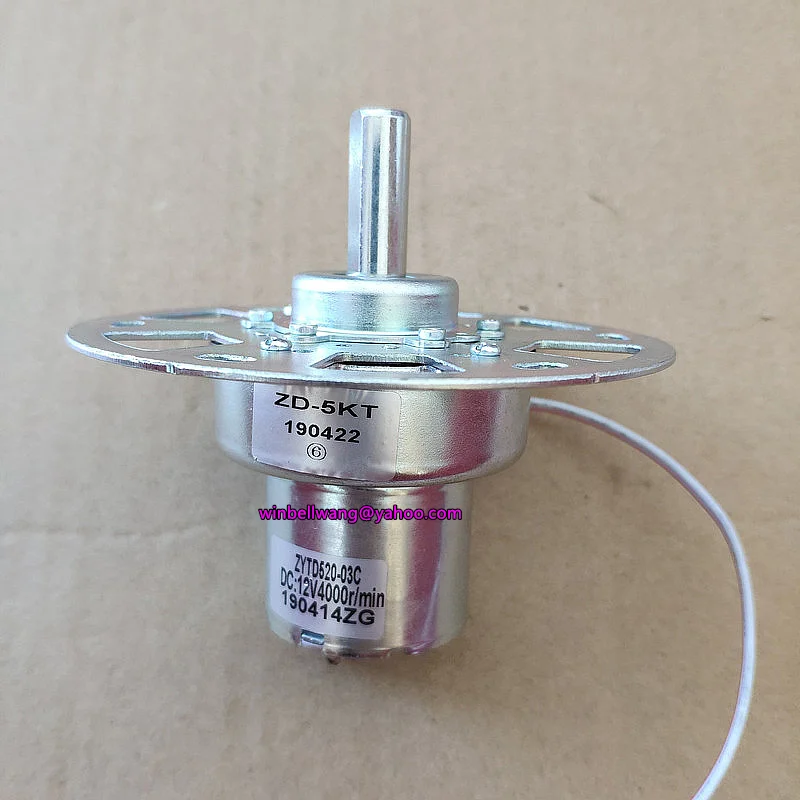 Абсолютно стабилизатор напряжения двигателя ZD-5KT 12V 4000r/min ZYTD520