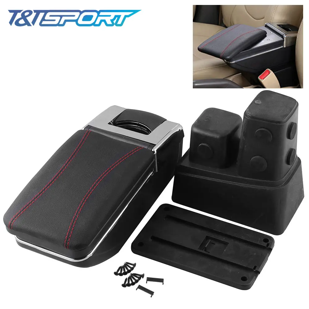 Центральный Многофункциональный подлокотник удобный и гибкий чтобы скользить