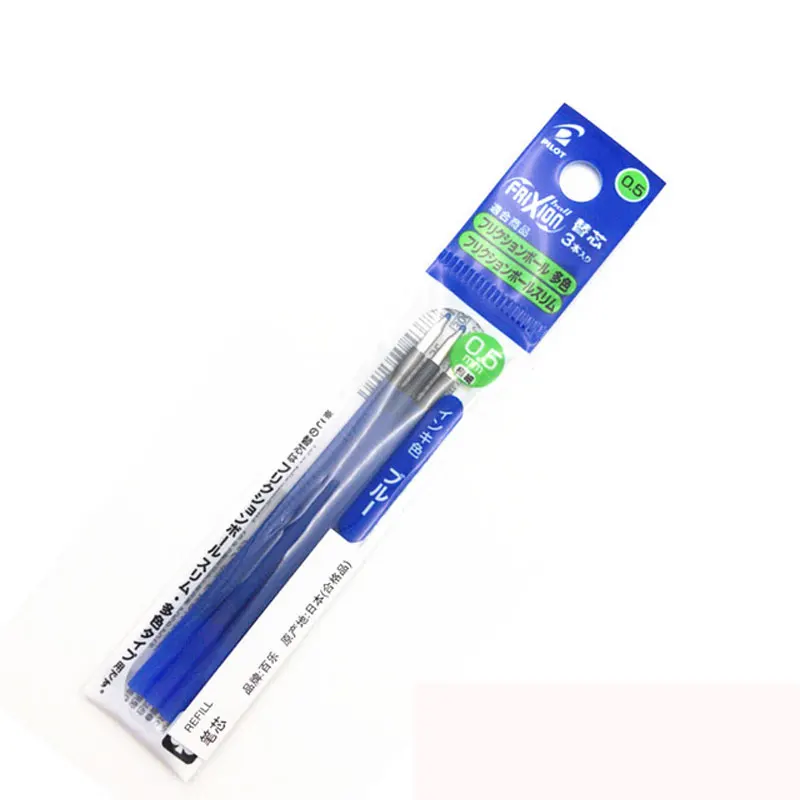 blue 2pack Пилот стираемая ручка заправки зажигалок LFBTRF30UF для FriXion гелевая ручка букет невесты 6 штук в партии, 2 шт. в упаковке 0,38/0,5 мм черного/синего/красного цвета школьные канцелярские принадлежности - Цвет: blue 2pack