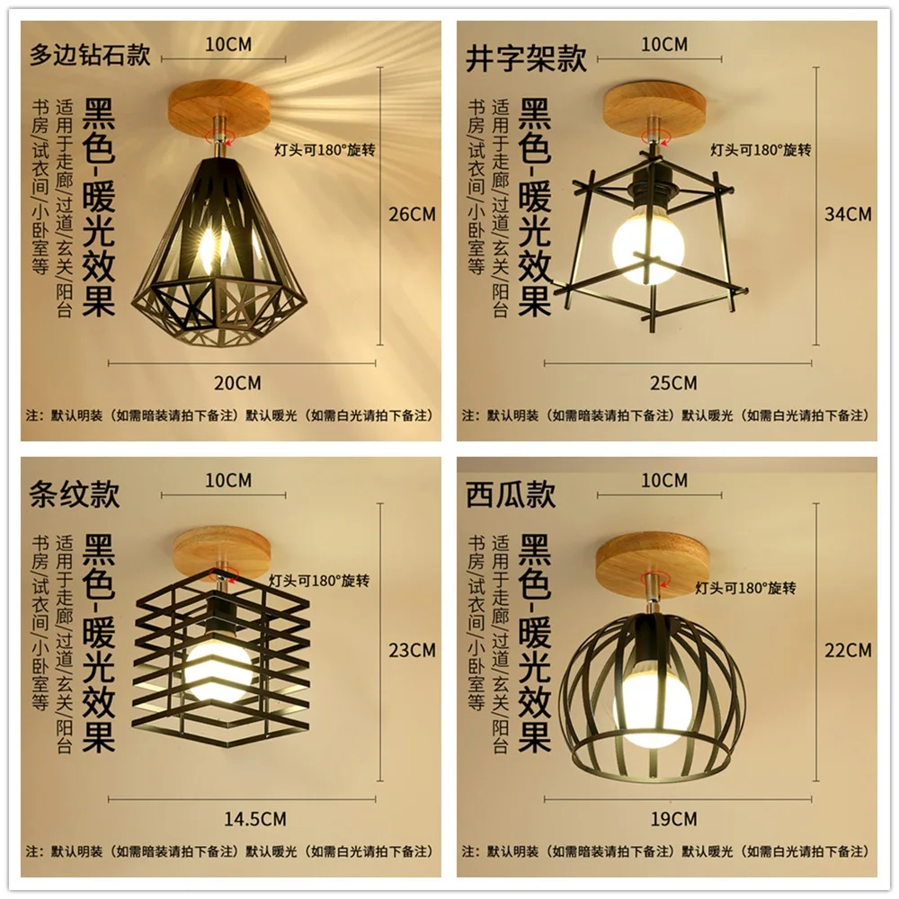 Потолочный светильник из кованого железа для ресторана скандинавского стиля