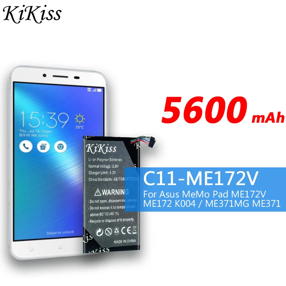 C11-ME172V батареи большой емкости 5600 мАч для Asus MeMo Pad ME172V ME172 K004 / ME371MG ME371 Бесплатный