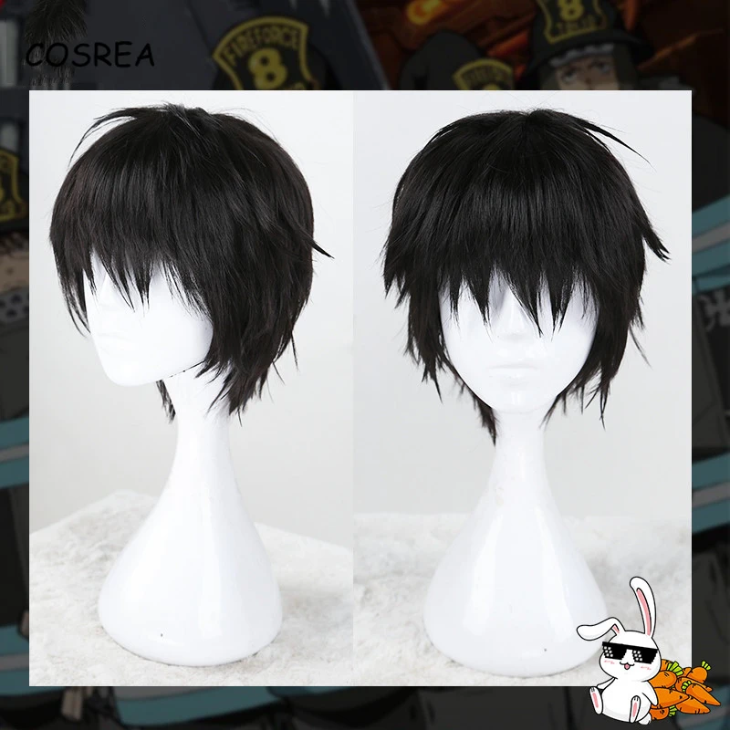 Cosrea Fire Force Shinra Kusakabe костюм для косплея пожарная команда Enen no Shouboutai Asa Boiru Униформа