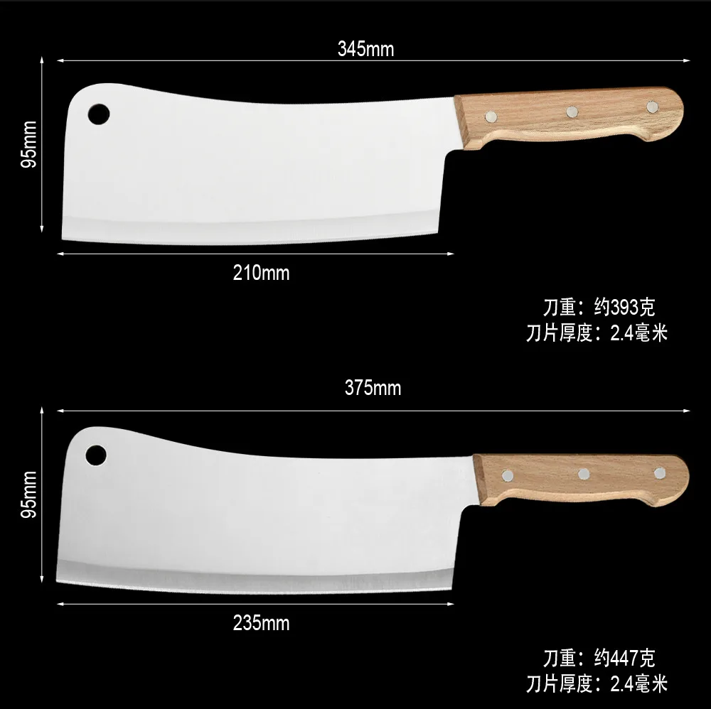 Китайский кухонный нож мясника резец из нержавеющей стали измельчитель для мяса