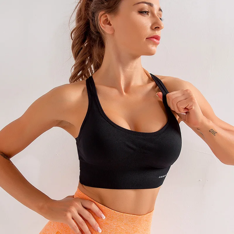 Бюстгальтер для фитнеса и йоги Спортивное нижнее белье с регулируемой пряжкой
