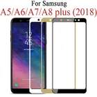 Защитное стекло 9D для Samsung Galaxy A7, A8, A6, A5 Plus, J8, J7, J6, J4 Plus, закаленное