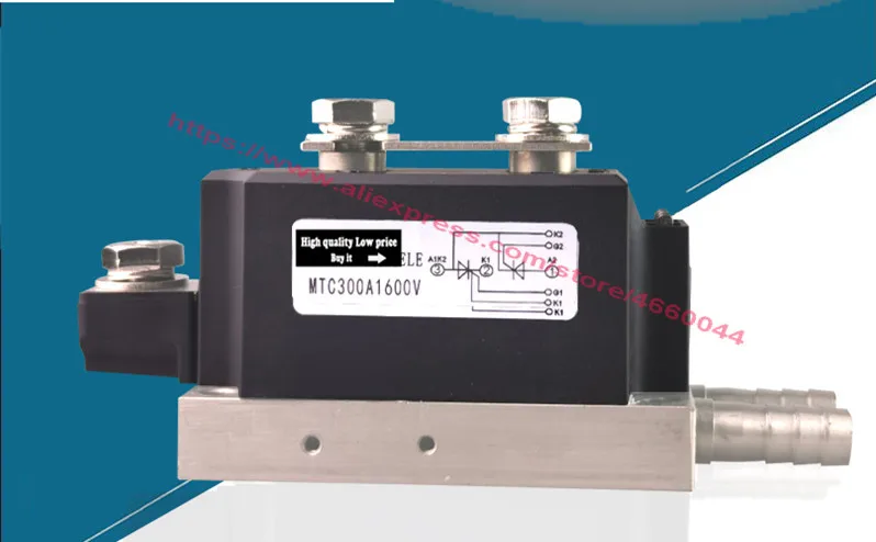 MTC300A1600V MTC300A 16 Free Shipping New and original|Запчасти для кондиционера| |