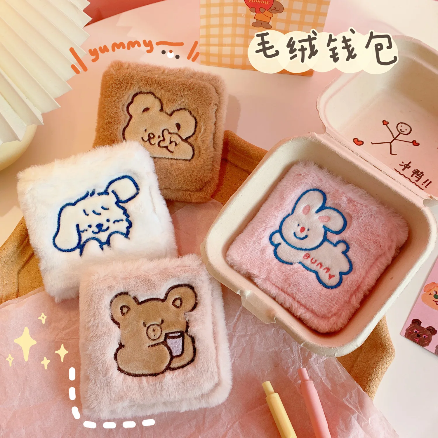 Короткие Кошельки из искусственного меха маленький кошелек с милым мультяшным