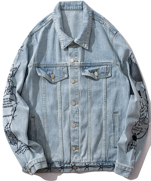 

Coats & Jackets