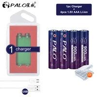 palo 1 5v aaa battery 900mwh 1 5v lithium aaa rechargeable battery for remote control toy lightusb charger contant voltage