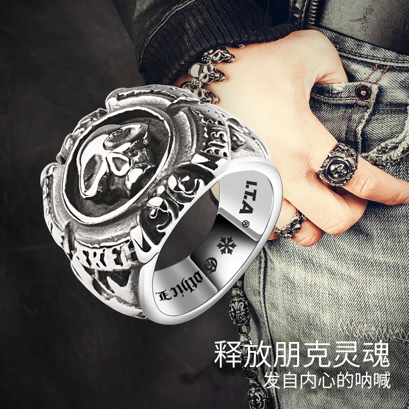 Титановая сталь (нержавеющая сталь) Ретро душа череп крест цветок мужское кольцо