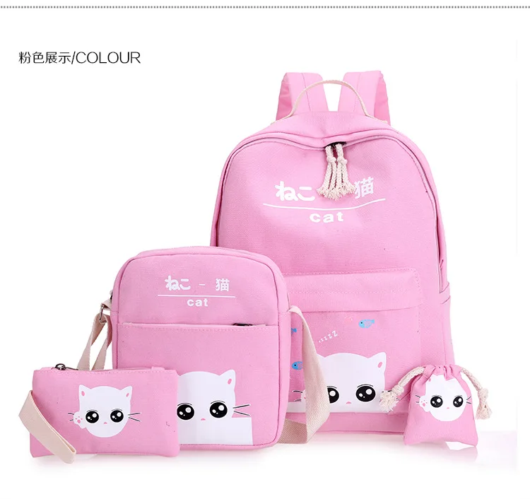 Харадзюку, Женский мультяшный Рюкзак Kawaii Neko с принтом, набор, школьные сумки, Студенческая сумка для книг, для девочек, дорожная сумка, милый кот, сумки на плечо