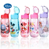 disney cup with straw minnie mickey mouse sofia captain princess cartoon sports out door water bottle 450ml