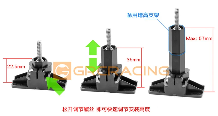 запасной консоль с шиной баз