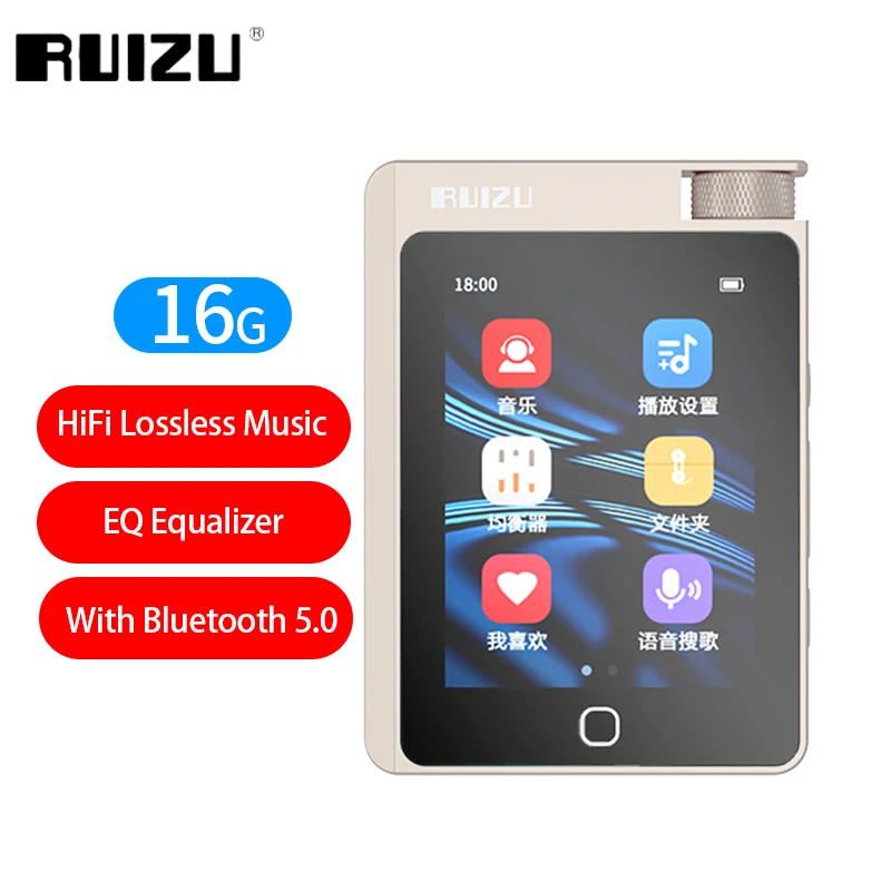 RUIZU A55 16G HiFi Lossless Music Player With Bluetooth 5.0 Support EQ Equalization Adjustment MP3 Mini Portable Sport Walkman