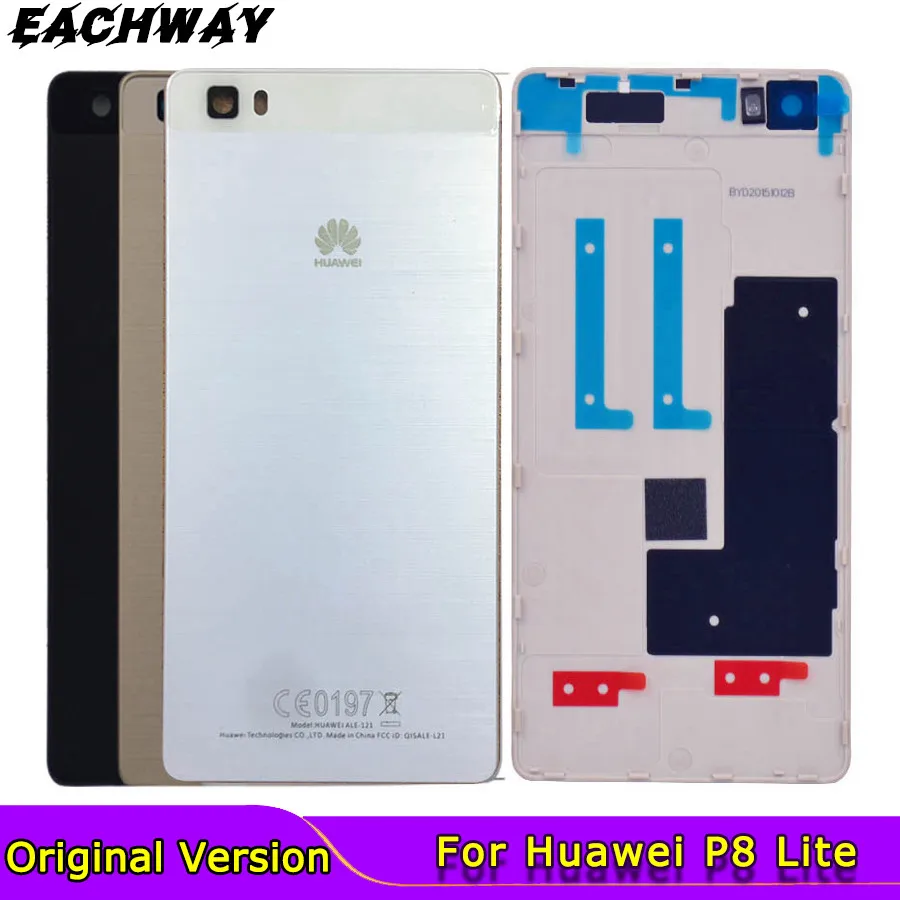 Оригинальная задняя крышка батарейного отсека для Huawei P8 Lite P9 2017 корпус P8lite lite