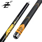 Набор наконечников для бильярдного кия PREOAIDR 3142 серии BK, 12,75 мм11,5 мм