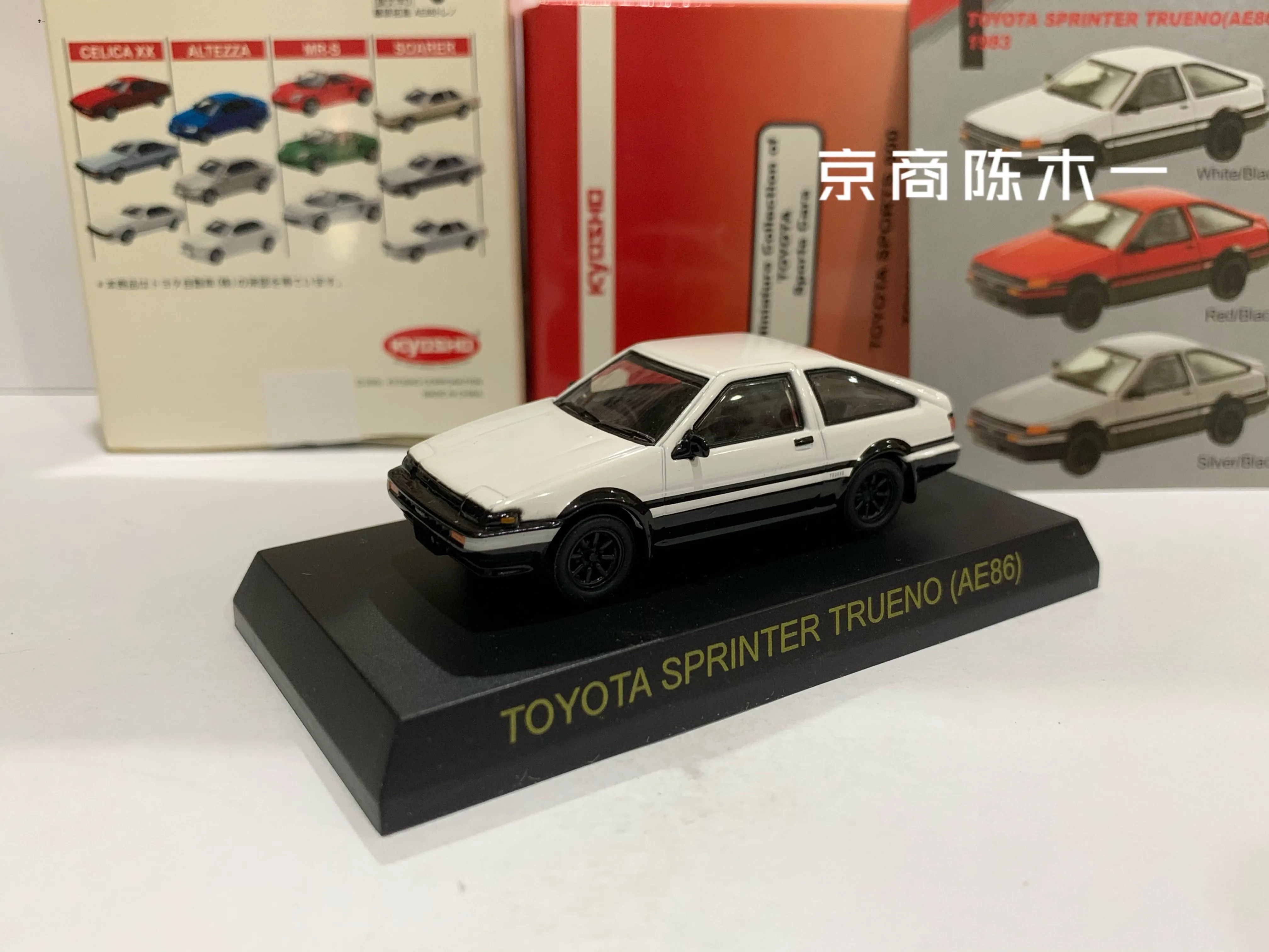 1/64 KYOSHO Toyota Sprinter Trueno AE86 Коллекция литых под давлением сплавов декоративная модель
