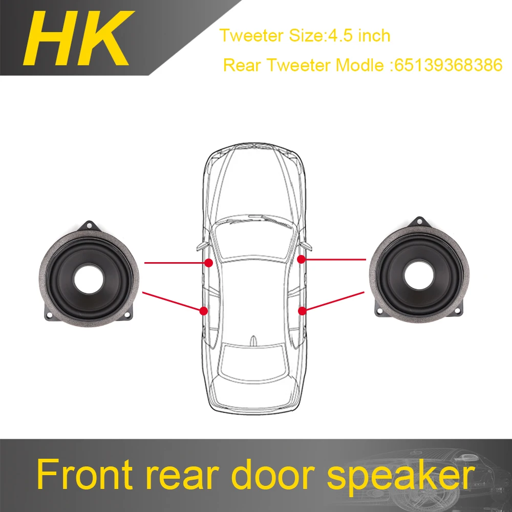 Автомобильные динамики для передней двери BMW 5 серии F10 F11 динамики-твитеры Harman/Kardon