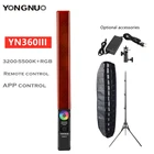 Ручная светодиодная видеопалсветильник YONGNUO YN360 III YN360III, двухцветная Регулируемая лампа 3200-5500k RGB для нанесения макияжа