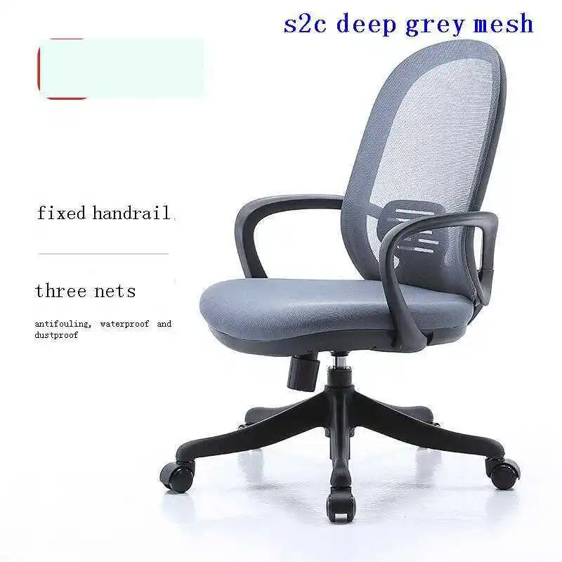 

Игровой стул Silla Office, стул для офиса, компьютерное кресло