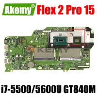13286 2 48 03g01 0021 for lenovo flex 2 pro 15 laptop motherboard i7 55005600u cpu gt840m 2gb video card 100 fully tested