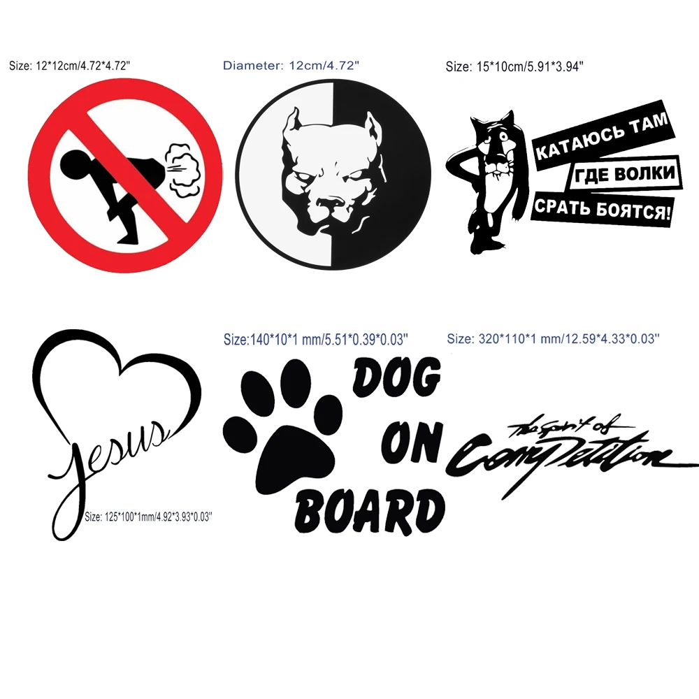 Наклейка на автомобиль не фаянт автостайлинг светоотражающая забавная