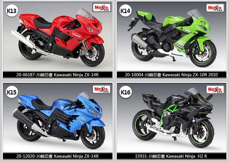 Maisto 1/18 1:18 весы Honda CRF 450R мотоциклы литье под давлением дисплей модели подарок на день рождения игрушки для мальчиков