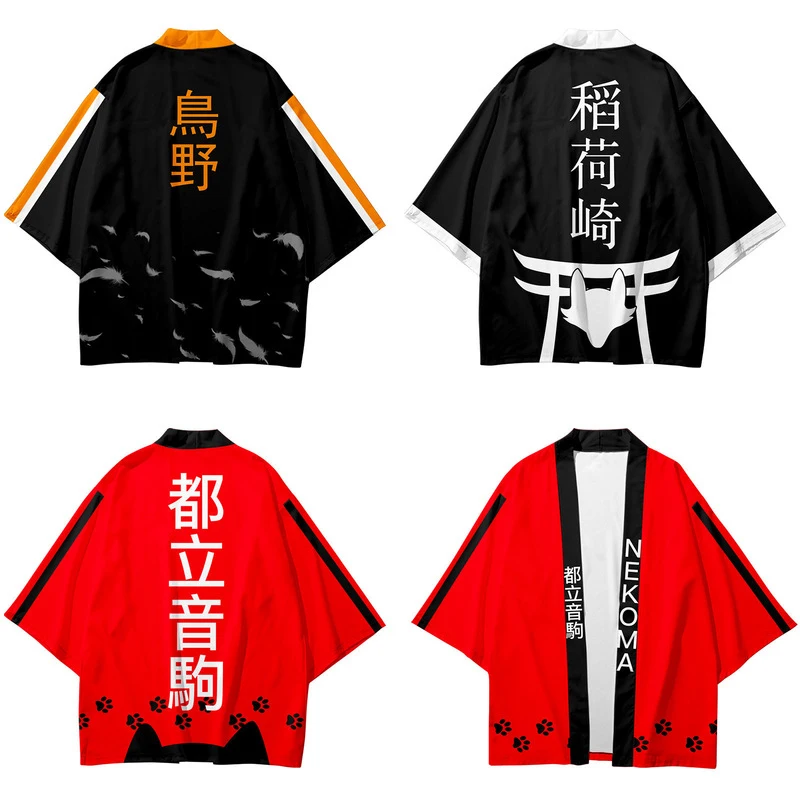 

Haikyuu!! Nekoma Cosplay Costume High School Shoyo Hinata Kimono Coats Tobio Kageyama Haikyuu Cloak Kimono Tops Halloween Gifts