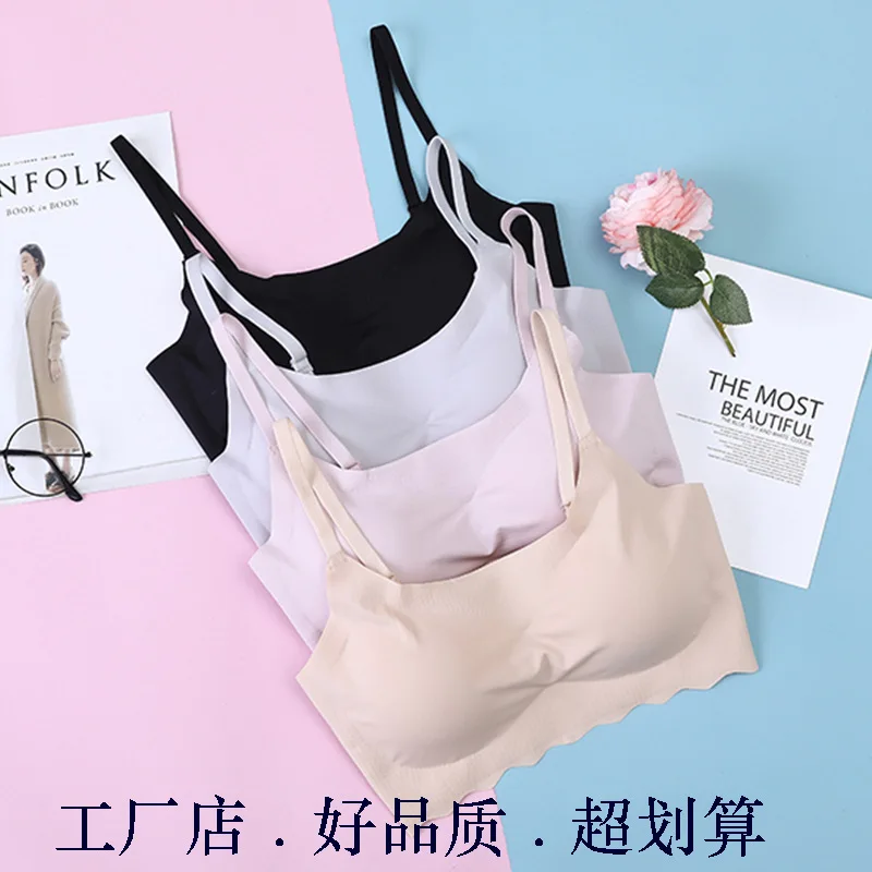

Women's Underwear One-piece Sling Gathered Without Steel Ring Shockproof Vest Yoga Sports Bra Underwear