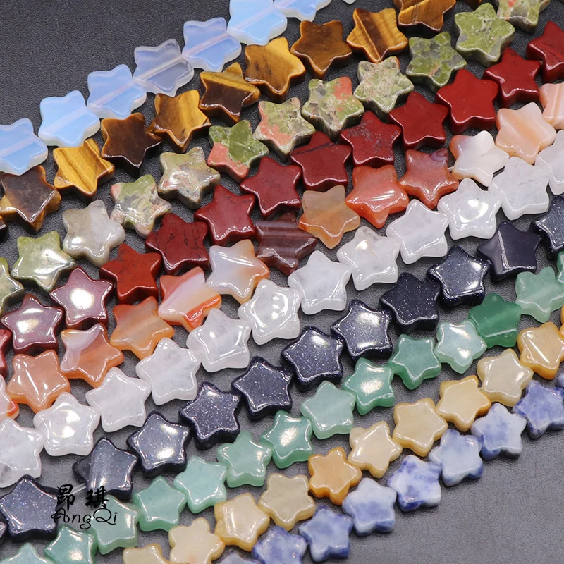 Натуральный камень Агаты нефриты кристалл тигровый глаз пентаграмма звезда