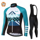 2021 Movistar, зимний флисовый профессиональный комплект из Джерси для езды на велосипеде, одежда для езды на велосипеде, одежда для езды на велосипеде, комплект одежды для езды на велосипеде