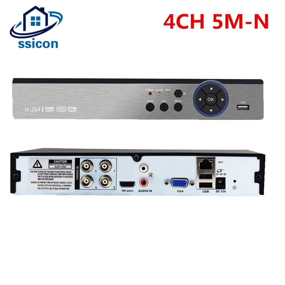 

4-канальный видеорегистратор 5M-N, гибридный видеорегистратор H.265 5 в 1, видеорегистраторы видеонаблюдения для 5-мегапиксельной AHD/CVI/TVI/CVBS/IP-кам...