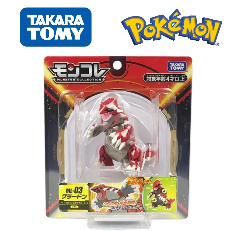 

TOMY-Genuine Original Pokemon Ruby and Sapphire Legendary Pokmon Groudon Toys Figures Anime Excellent Childrens Gifts