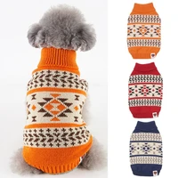 pet clothes eye catching tear resistant polyester puppy sleeveless sweater winter outfit for spring