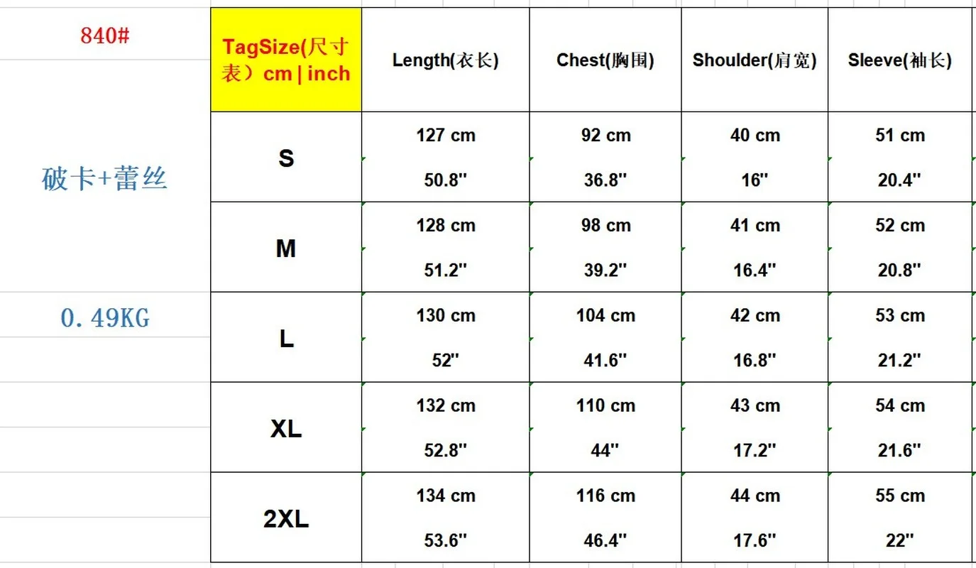 

Donsignet Muslim Dress New Lace Fake Two-piece Dress Muslim Fashion Robe Belt Arab Dubai Abaya Turkey Eid Women's Robes Vestido