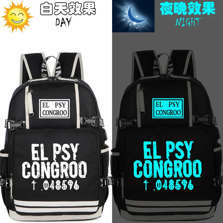 Популярный рюкзак для игр Steins новый стиль школьный ранец унисекс учеников